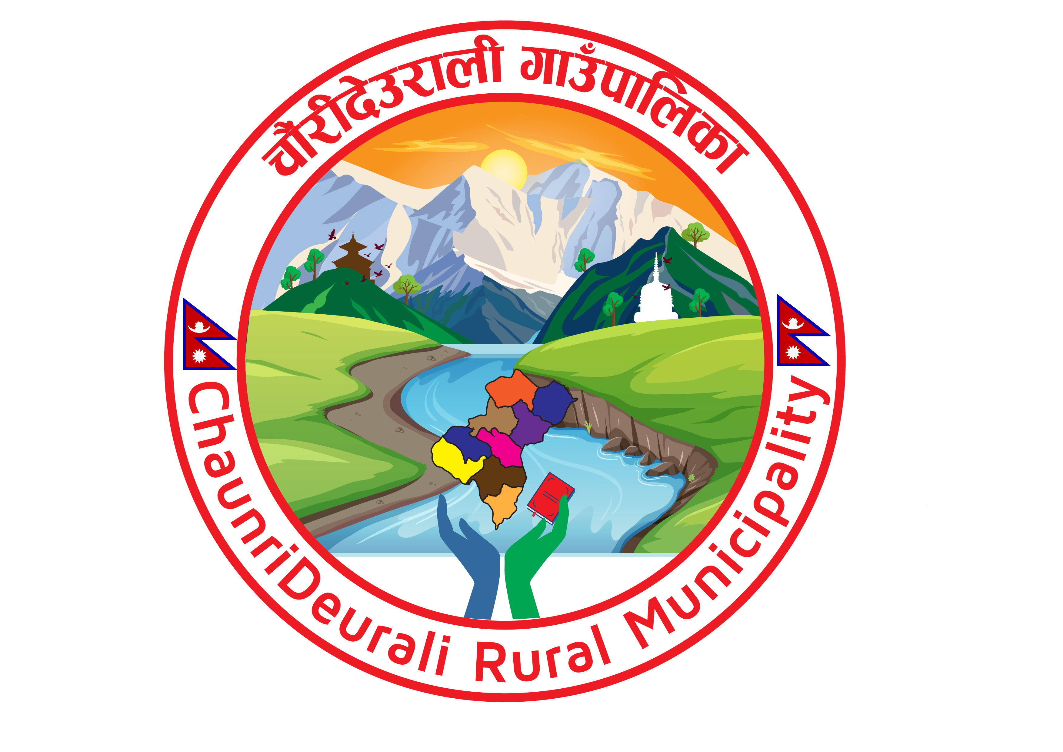 Local Government Logo
